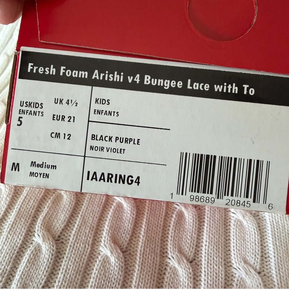 New Balance Fresh Foam Arishi Bungee Lace Baby Girls Sz 5 Ergonomic First Walker - Picture 7 of 8